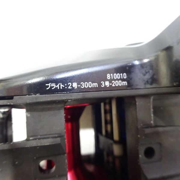 １９シーボーグ２００ＪＬ